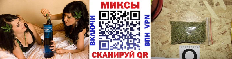 Бутират оксибутират  Купить  Лакинск 