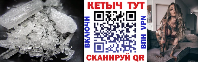 Купить закладки  Лакинск  Кетамин ketamine 
