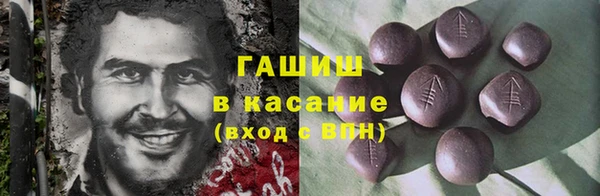 MESCALINE Кулебаки