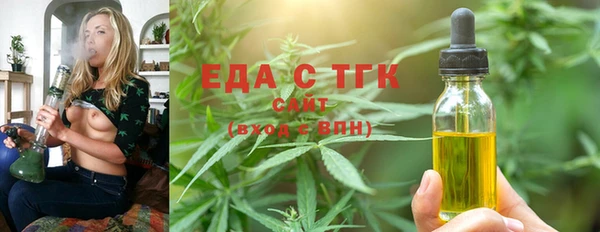 винт Кукмор