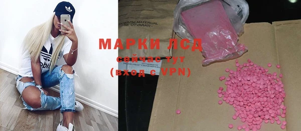 винт Кукмор