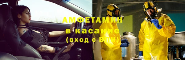 винт Кукмор