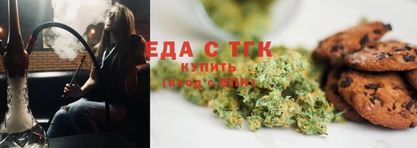 COCAINE Лагань