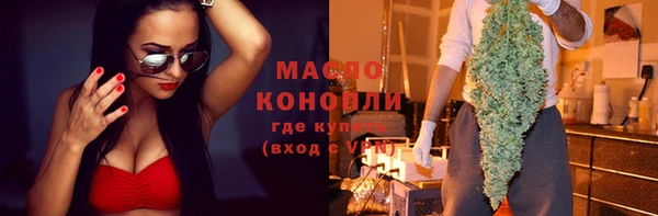MESCALINE Кулебаки