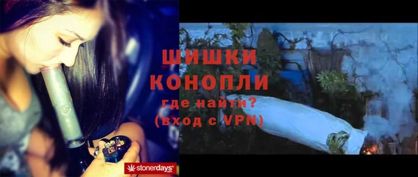 COCAINE Лагань