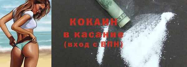 MESCALINE Кулебаки