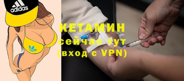 гашишное масло Ладушкин