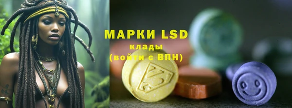 гашишное масло Ладушкин