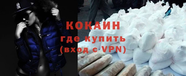 винт Кукмор
