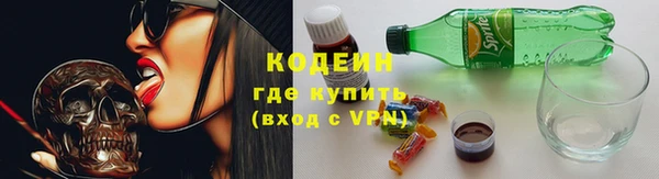 винт Кукмор