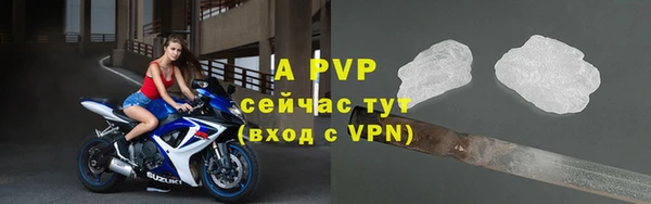 винт Кукмор