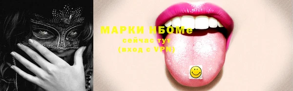 винт Кукмор
