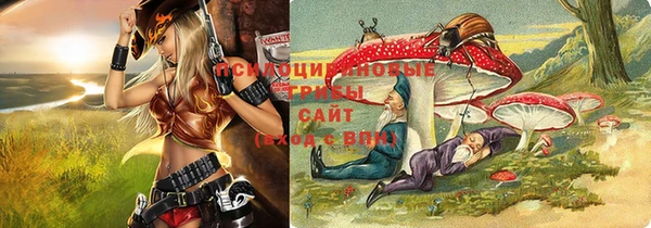 мефедрон Куйбышев
