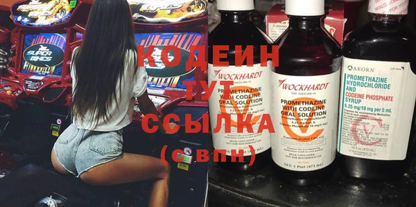 MESCALINE Кулебаки