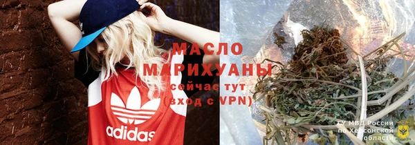 MESCALINE Кулебаки