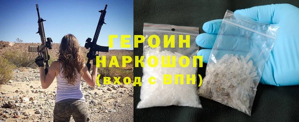 винт Кукмор