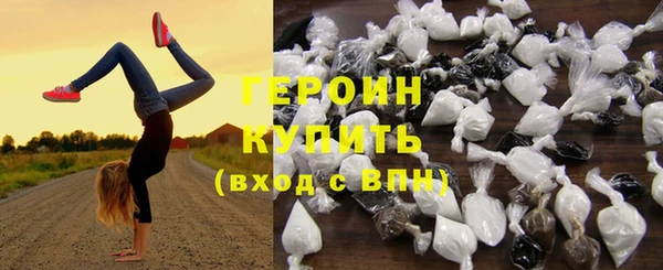 MESCALINE Кулебаки