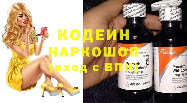 MESCALINE Кулебаки