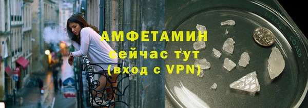 MESCALINE Кулебаки