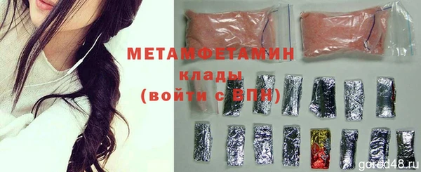 MESCALINE Кулебаки