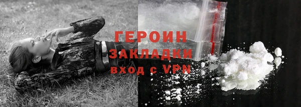 MESCALINE Кулебаки