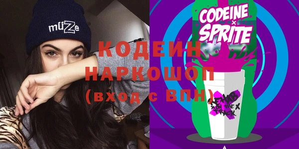 винт Кукмор