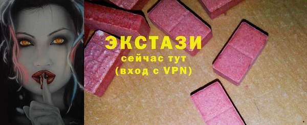 винт Кукмор