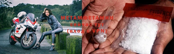 винт Кукмор