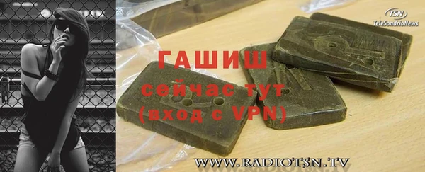 винт Кукмор