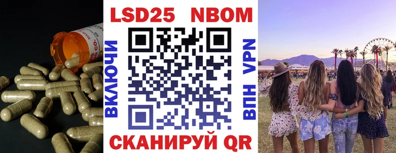 Купить  Лакинск  LSD-25 экстази ecstasy 