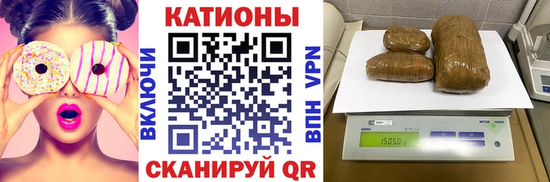 Купить закладки  Лакинск  МЕФ mephedrone 