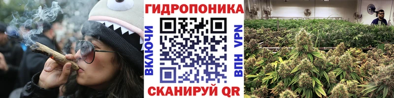 Каннабис MAZAR  Купить где  Лакинск 